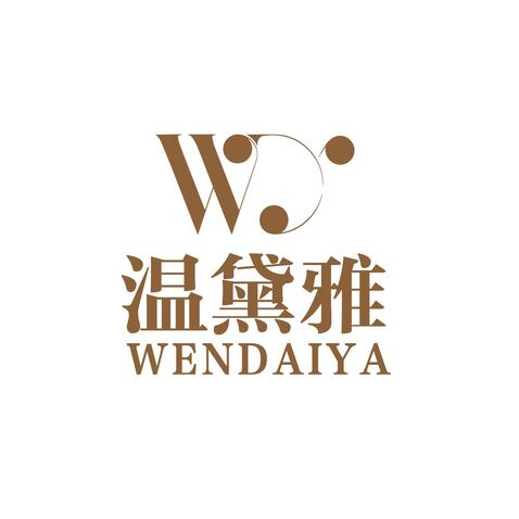 温黛雅logo设计