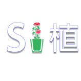 su植