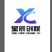 星辰创娱