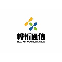 桦忻通信