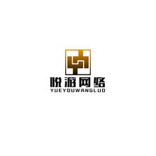 悦游网络