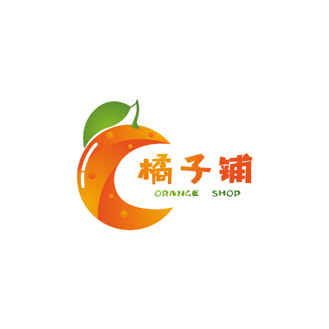 橘子铺logo设计