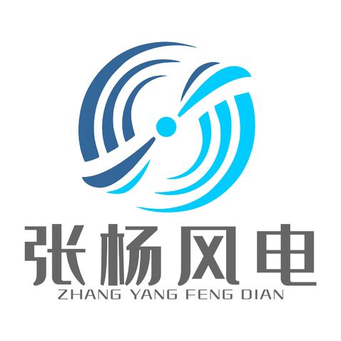 弘杨风电logo设计