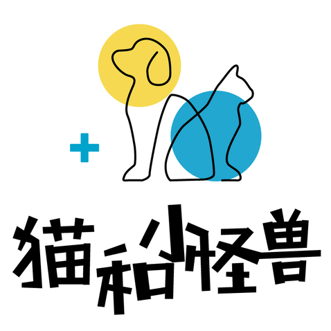 小怪兽logo设计