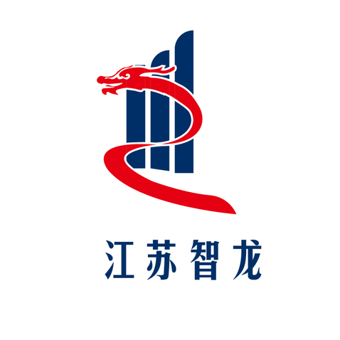 江苏智龙logo设计