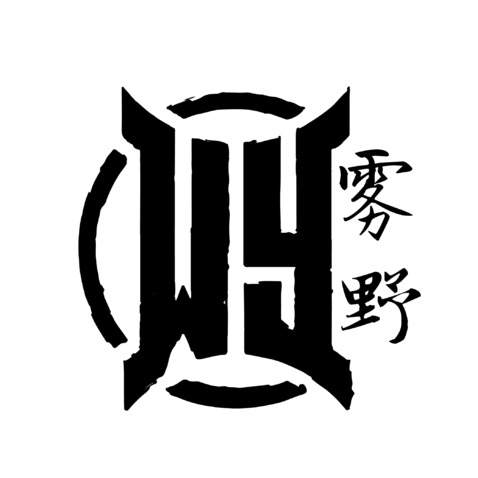 雾野logo设计