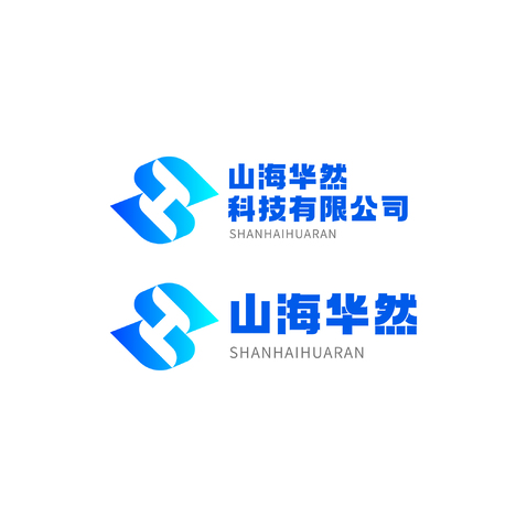 山海华然科技有限公司logo设计