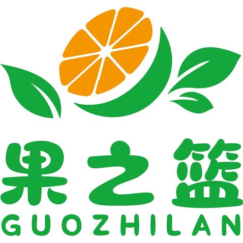 果之篮logo设计