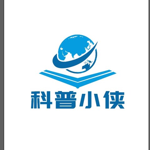 科普小侠logo设计