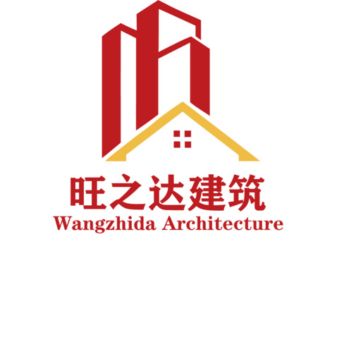 旺之达建筑logo设计