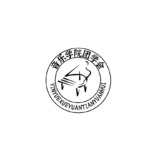 音乐学院团学会