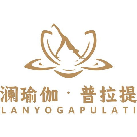 澜瑜伽logo设计