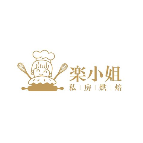 乐小姐私房烘焙logo设计