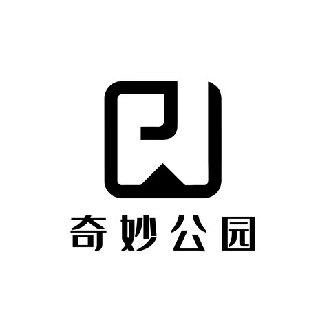 奇妙公园logo设计