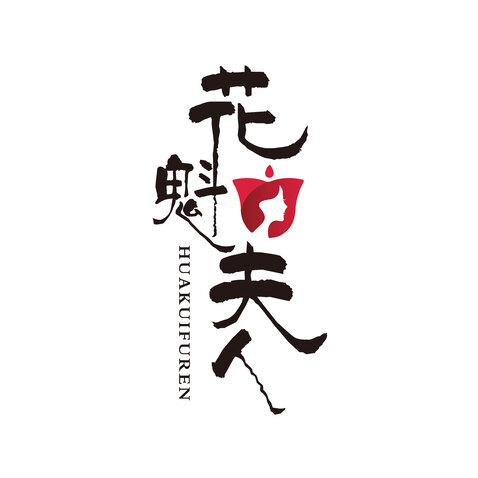 玫瑰夫人logo设计