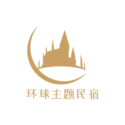 环球影城民宿logo设计