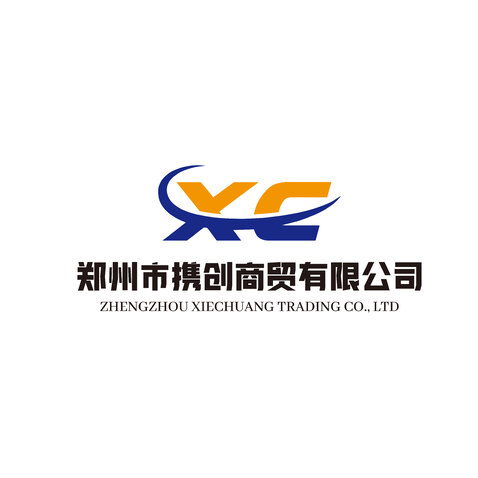 郑州市携创商贸有限公司logo设计