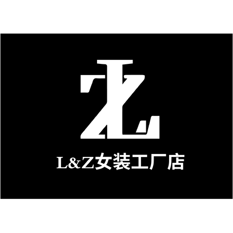 lzlogo设计