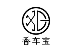 香车宝