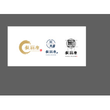 颢丽康