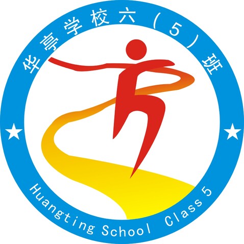 华亭学校logo设计