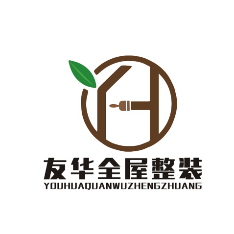 友华全屋整装logo设计