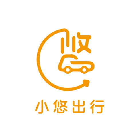 小悠出行logo设计