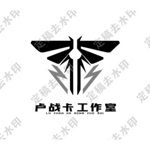 卢战卡工作室logo设计