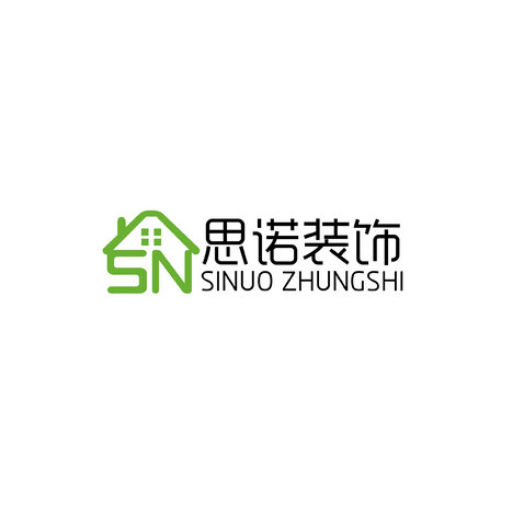 思诺装饰logo设计