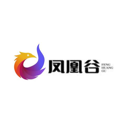 凤凰谷logo设计