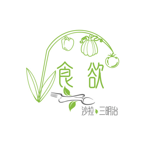 食欲•轻食logo设计