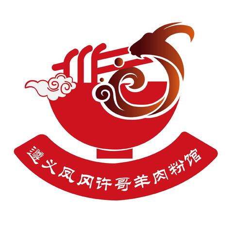 遵义风冈羊肉粉馆logo设计