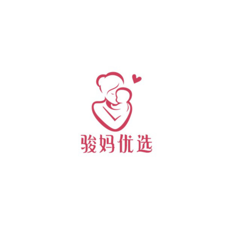 骏妈优选logo设计