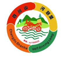 四川山河联盟