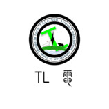 TL电