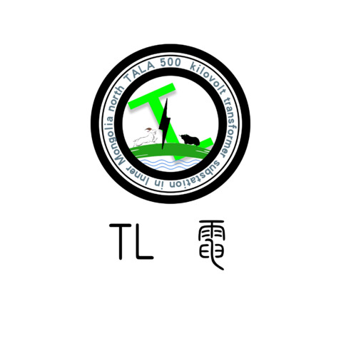 TL电logo设计