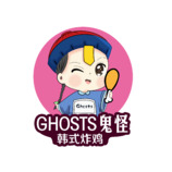 Ghosts鬼怪韩式炸鸡