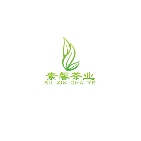 素馨茶叶logo设计