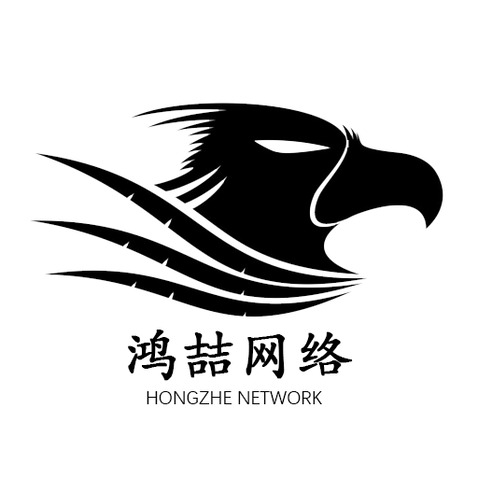 鸿喆网络logo设计