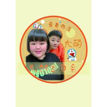 大萌的9.29生日会