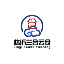 临沂三合云仓