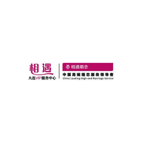 相遇婚恋logo设计