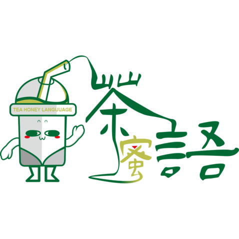 茶蜜语logo设计