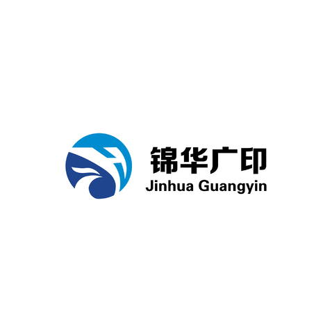 锦华广印logo设计