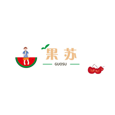 水果店logo设计