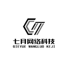 七月网络科技