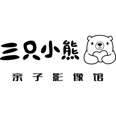 三只小熊logo设计