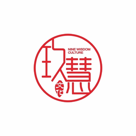 玖慧文化logo设计