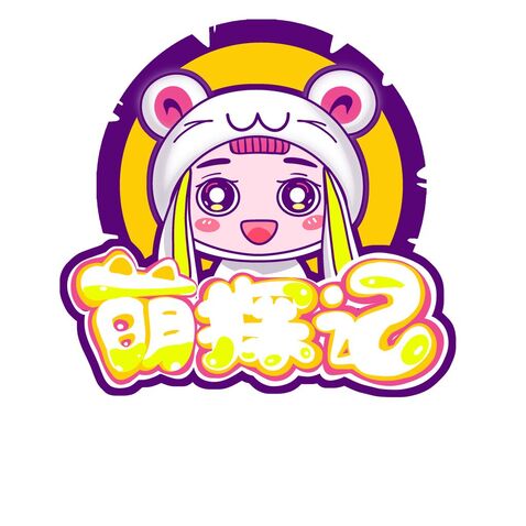 萌探记logo设计