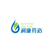 润康药店